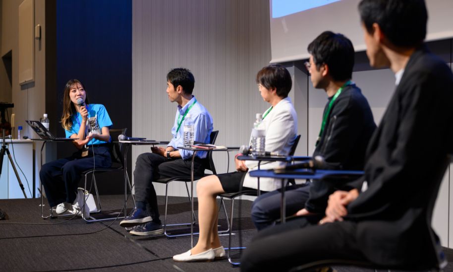オープンイノベーション事業