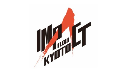 IMPACT FLOW KYOTO 2026-2027申請者募集のお知らせ（全国からご応募可能）
